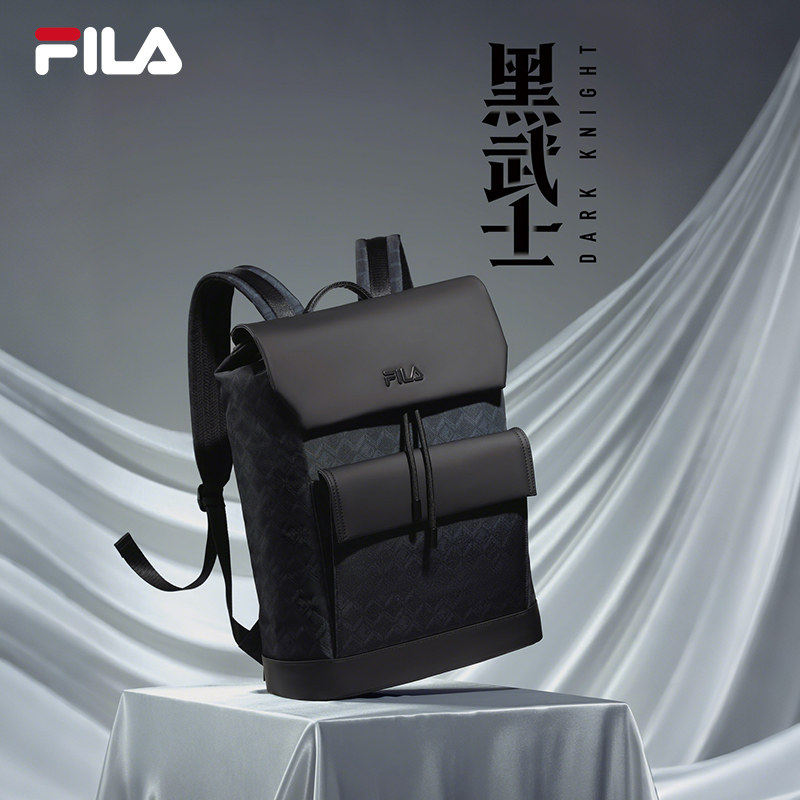 黑武士|FILA 斐乐官方男士背包通勤礼物休闲双肩包书包翻盖双肩