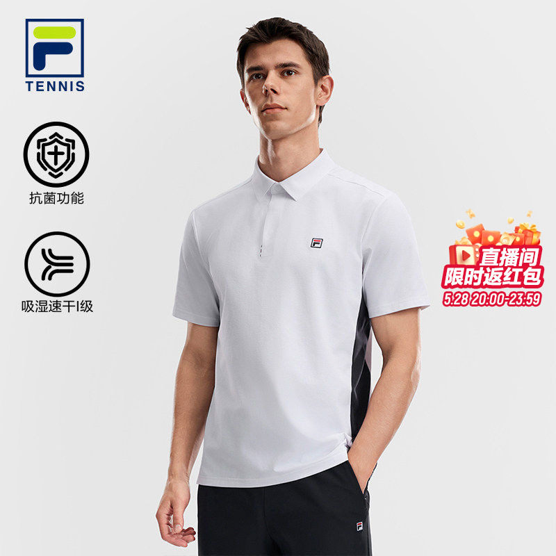 FILA 斐乐男子大满贯短袖POLO衫2026夏季新款网球运动速