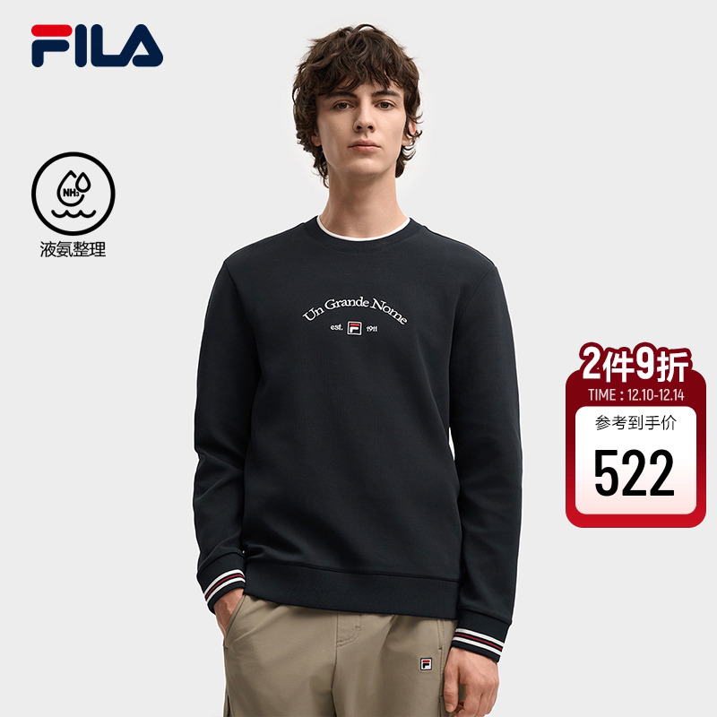 FILA斐乐男子套头卫衣