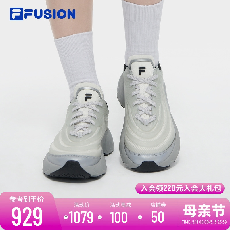 FILAFUSION斐乐潮牌未来潮鞋