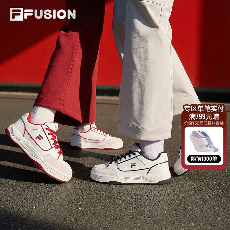 FILA FUSION斐乐潮牌BANK 2板鞋女子2026新款休闲运动男鞋小白鞋,运动鞋new,板鞋,淘宝优惠券,粉丝福利购,淘宝优惠卷