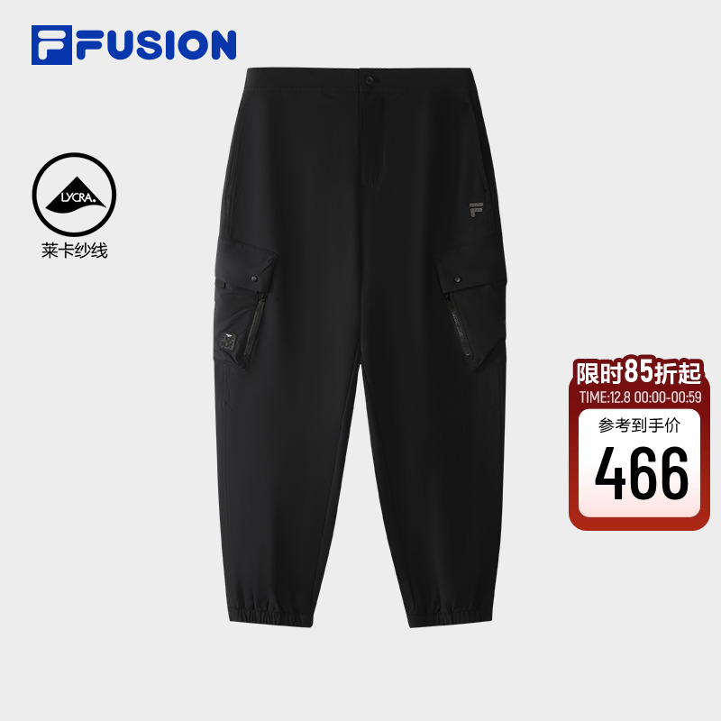 FILAFUSION斐乐男子梭织长裤