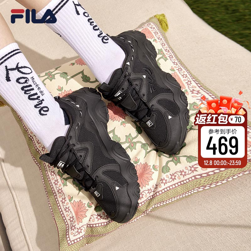 Fila斐乐猫爪鞋4代老爹鞋女男鞋