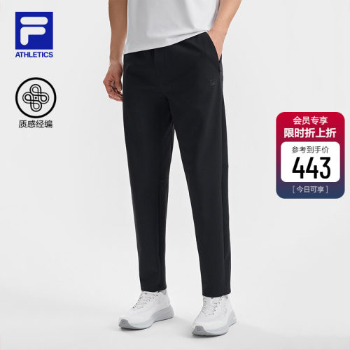 斐乐丨健身直筒基础男裤