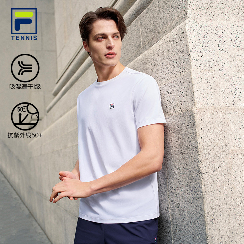 FILA 斐乐官方男子针织短袖衫2026春新款网球运动简约经典圆领T恤,运动服/休闲服装,运动T恤,淘宝优惠券,粉丝福利购,淘宝优惠卷