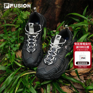2男鞋 FUSION斐乐山脉鞋 新款 登山运动鞋 章昊同款 女情侣户外鞋 FILA