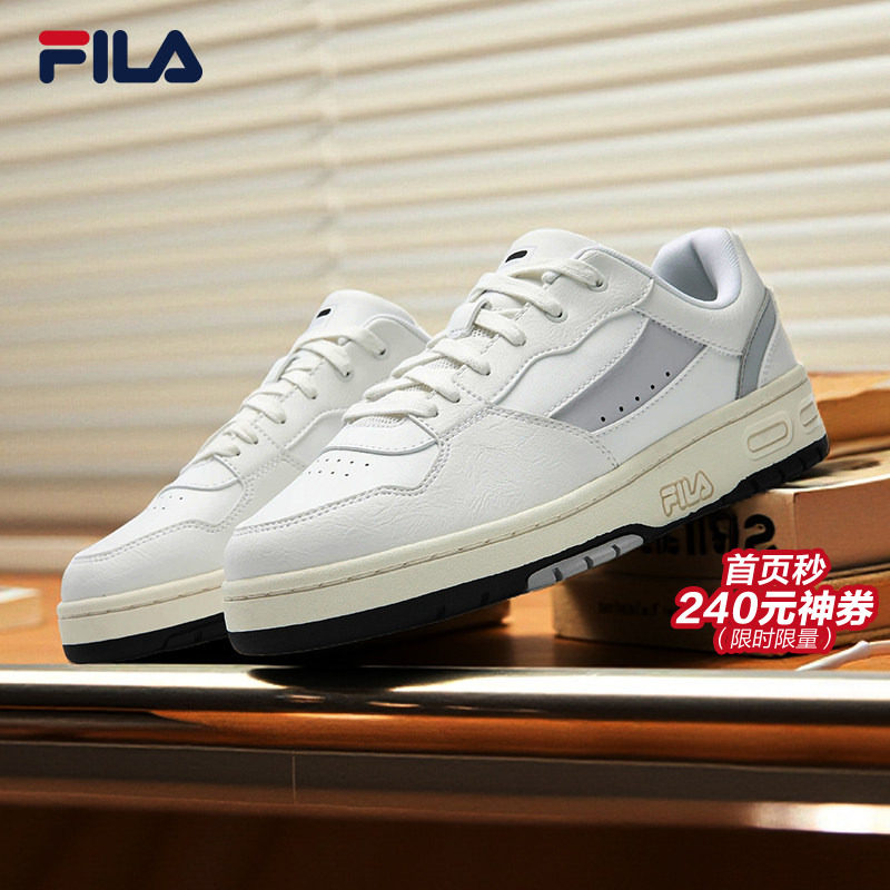 FILA 斐乐官方男鞋TERATACH LOW板鞋2026春季新款情侣弯月鞋女鞋