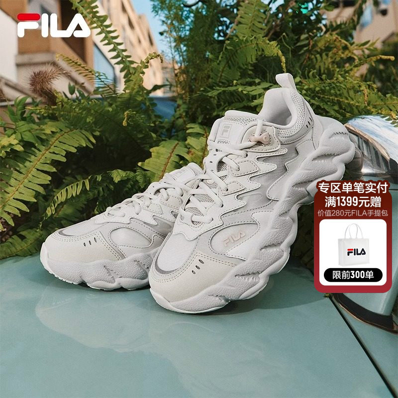 杨幂同款FILA斐乐女鞋蕨草鞋2老爹鞋秋新款情侣运动鞋休闲鞋男鞋