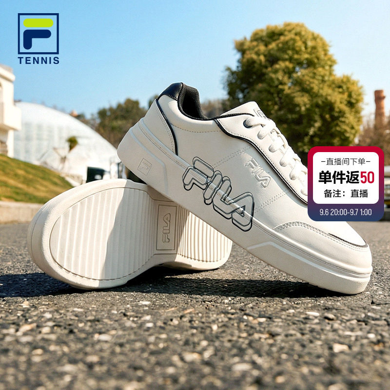 斐乐局点|FILA小白鞋情侣板鞋26秋季新款男子休闲鞋正品运动女鞋