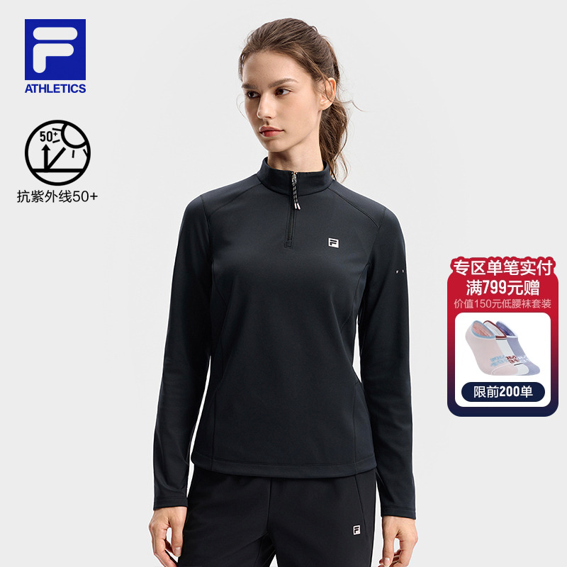 FILA斐乐女子针织长袖衫