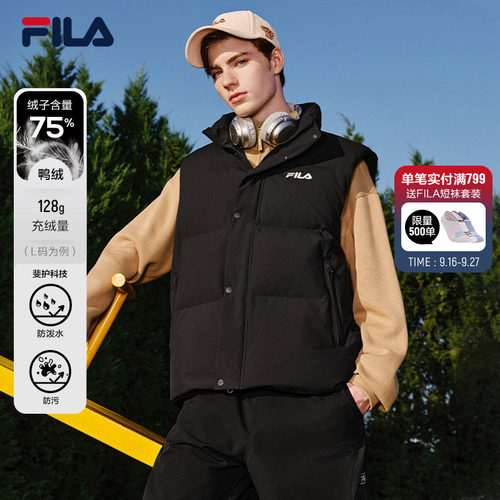 斐乐小FILA羽绒马甲丨FILA情侣羽绒服26冬季新款男女休闲保暖外套