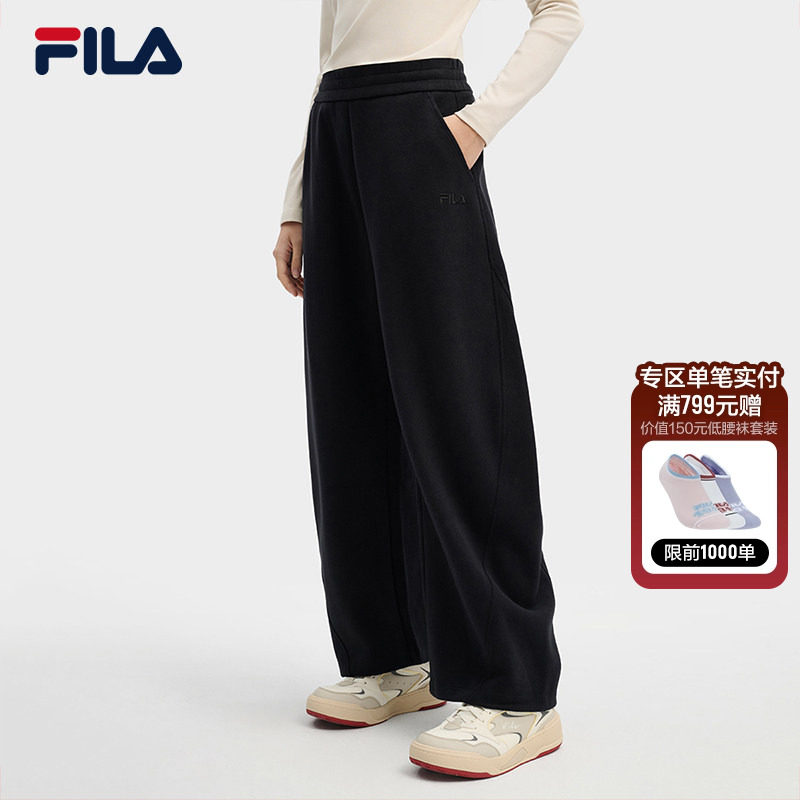 杨幂同款FILA 斐乐官方女士针织长裤2026春季新款宽松休闲弯刀裤,运动服/休闲服装,运动长裤,淘宝优惠券,粉丝福利购,淘宝优惠卷