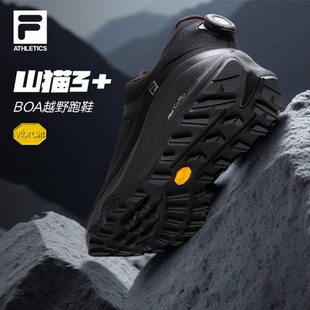 FILA LYNX 斐乐官方男鞋 户外鞋 BOA 2025冬季 山猫3 跑步鞋 新款