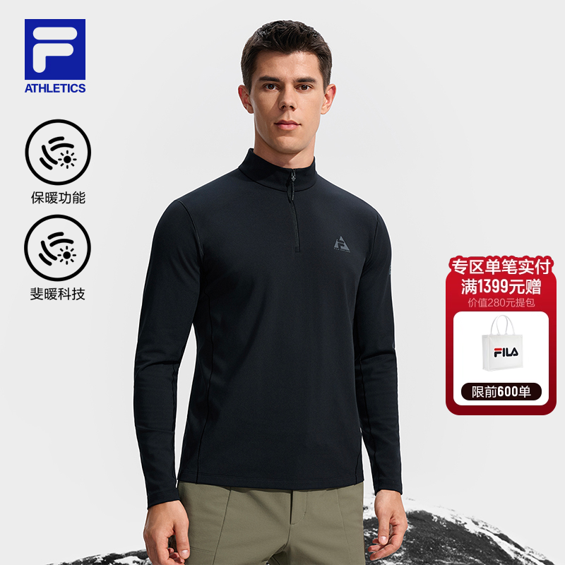 FILA斐乐男士针织长袖衫