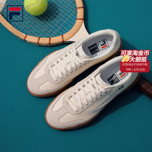 【孙千同款】斐乐TIFOFX小白鞋