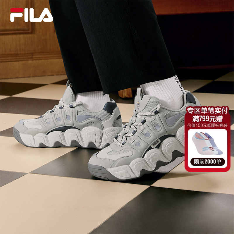 可颂鞋FILA斐乐官方男鞋面包运动鞋官方旗舰正品休闲厚底老爹鞋女