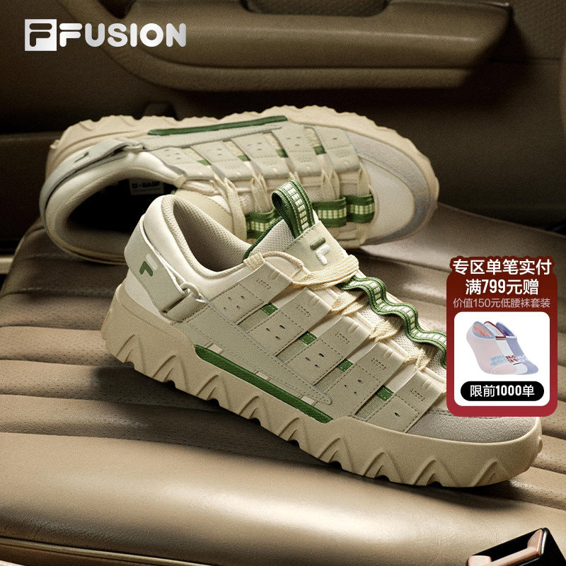 PISA丨章昊同款 FILA FUSION斐乐潮牌情侣板鞋男鞋比萨鞋新款女鞋,运动鞋new,板鞋,淘宝优惠券,粉丝福利购,淘宝优惠卷