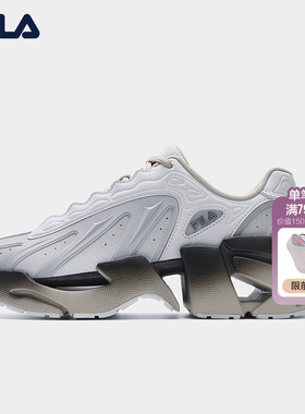 V头鞋|FILA 斐乐官方男鞋VETTA X老爹鞋2026春季新款休闲鞋运动鞋