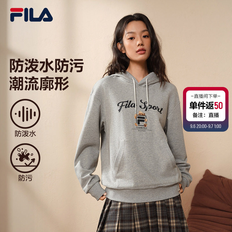 【王安宇推荐】斐乐小熊卫衣丨FILA男女同款连帽卫衣26秋新款上衣