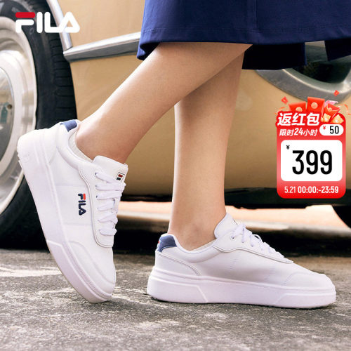 FILA斐乐官方情侣板鞋男小白鞋女