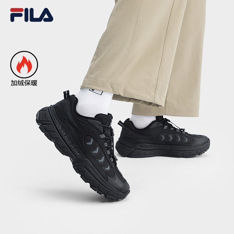 斐乐冷杉鞋丨FILA加绒鞋26冬季新款男鞋休闲鞋运动鞋保暖老爹鞋