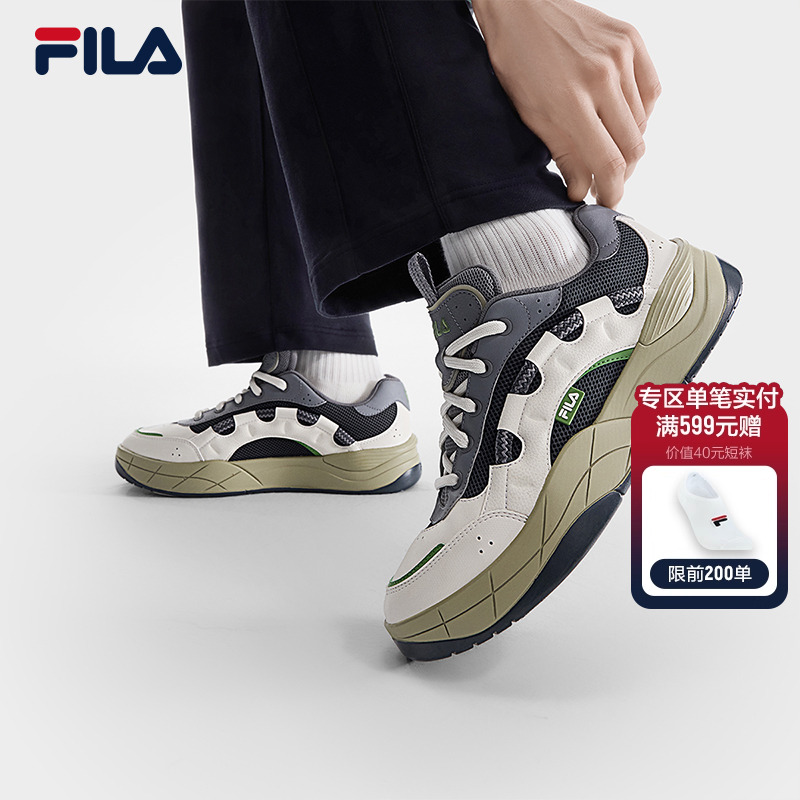 FILA斐乐男子复古板鞋飞虹鞋