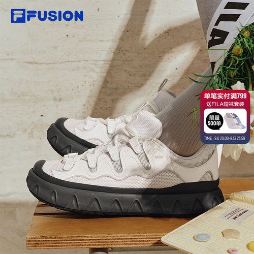 FILAFUSION斐乐潮牌板鞋