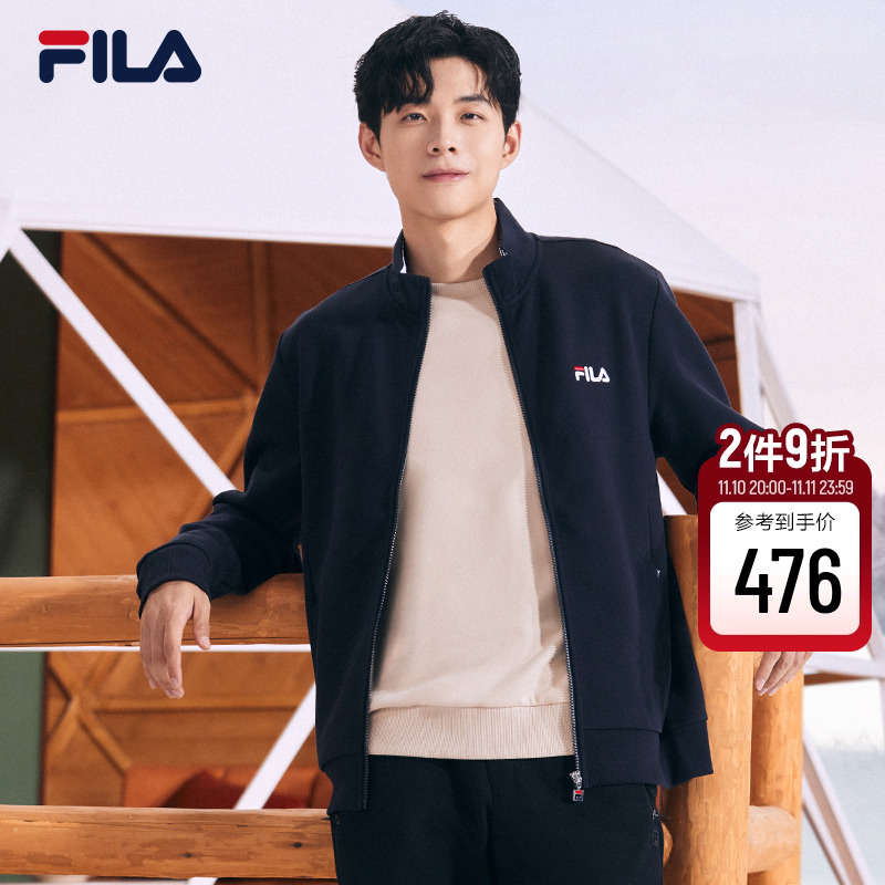FILA斐乐男子运动外套
