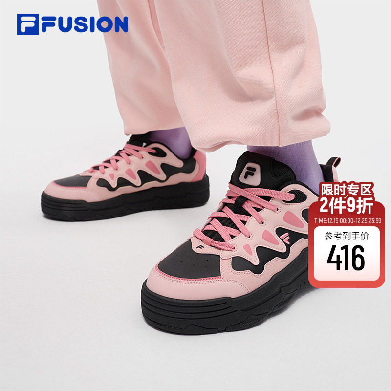 FILAFUSION斐乐女士滑板生活鞋