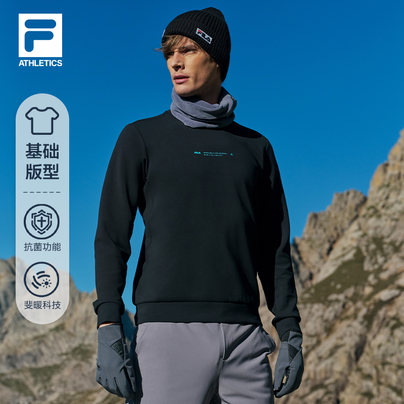 FILA斐乐男子套头卫衣