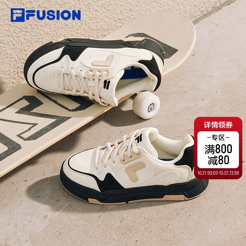 FILAFUSION斐乐女子板鞋