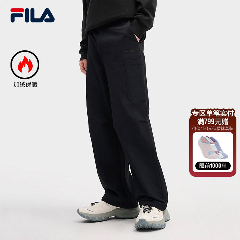 FILA 斐乐官方男士梭织长裤2026春季新款休闲舒适加绒直筒工装裤,运动服/休闲服装,运动长裤,淘宝优惠券,粉丝福利购,淘宝优惠卷