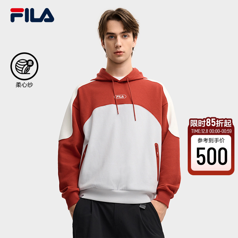 FILA 斐乐官方男子连帽卫衣2025冬新款时尚休闲拼色针织长袖上衣