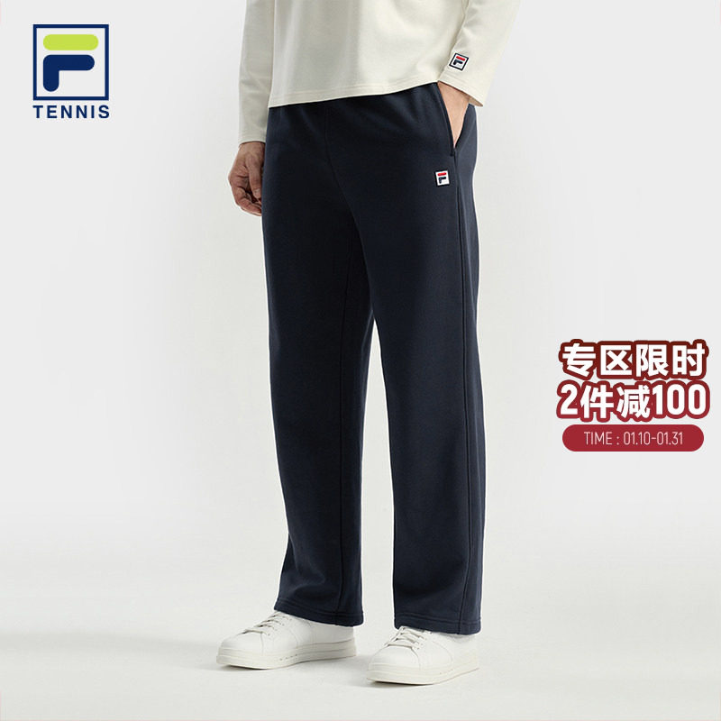 易烊千玺同款FILA 斐乐官方男士长裤2025冬季新款网球加绒直筒裤,运动服/休闲服装,运动长裤,淘宝优惠券,粉丝福利购,淘宝优惠卷