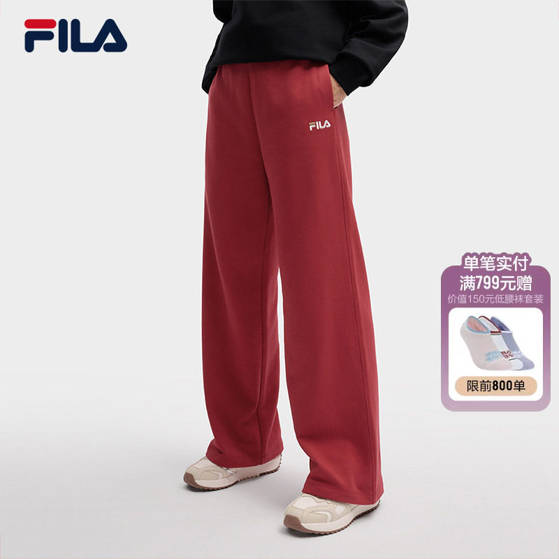 马上起飞|FILA斐乐官方女士针织长裤2026春新年款女卫裤休闲裤子 - fila斐乐顶点专卖店出品