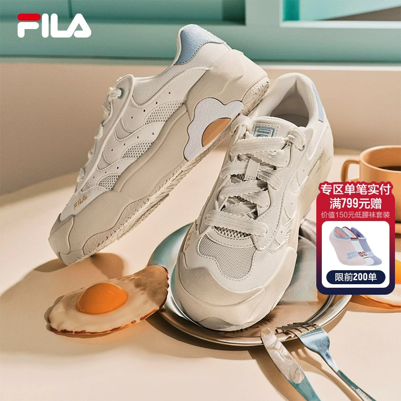FILA斐乐蛋包鞋女鞋板鞋女小白鞋