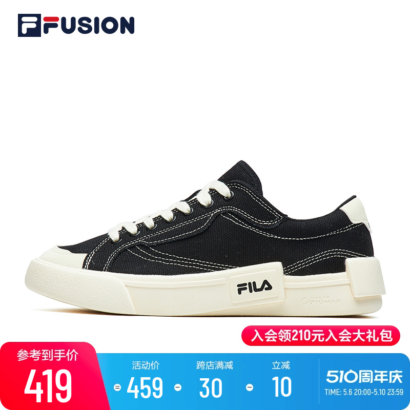 FILA FUSION斐乐POP潮牌帆布鞋男夏季新款运动黑色休闲低帮板鞋女