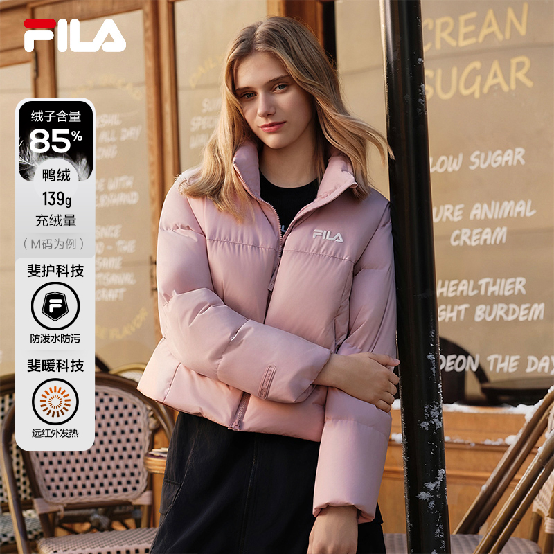 FILA斐乐女子休闲羽绒服