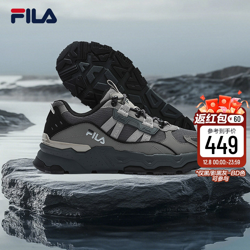FILA斐乐男子休闲女鞋运动鞋