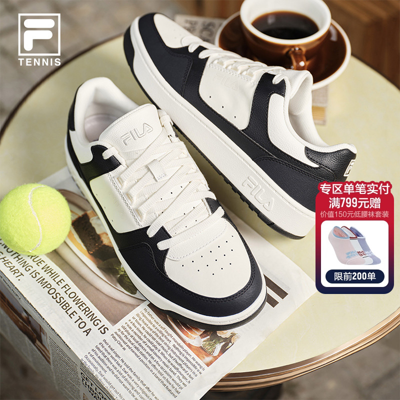 FILA斐乐男子网球生活鞋