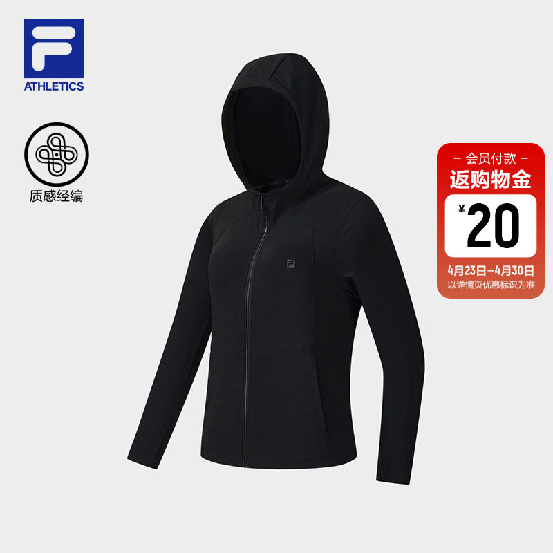 FILA 斐乐官方女子针织连帽外套2026夏新款健身运动显瘦修身上衣