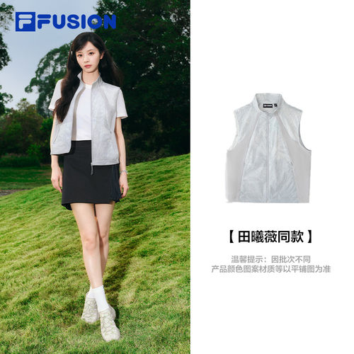 FILAFUSION斐乐女子梭织马甲