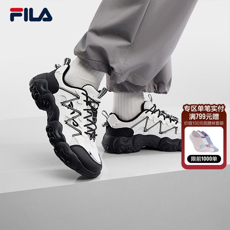 猫爪6代|冰淇淋FILA斐乐老爹鞋女鞋2026春季新款鞋子休闲鞋运动鞋,运动鞋new,运动休闲鞋,淘宝优惠券,粉丝福利购,淘宝优惠卷
