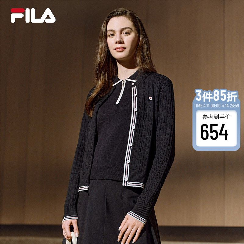FILA 斐乐官方女士编织外套2026春新款时尚休闲织带麻花毛衣开衫
