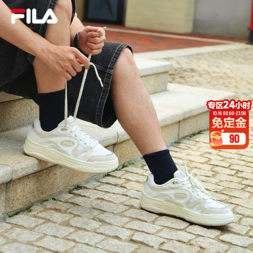 斐乐律动鞋出街男板鞋