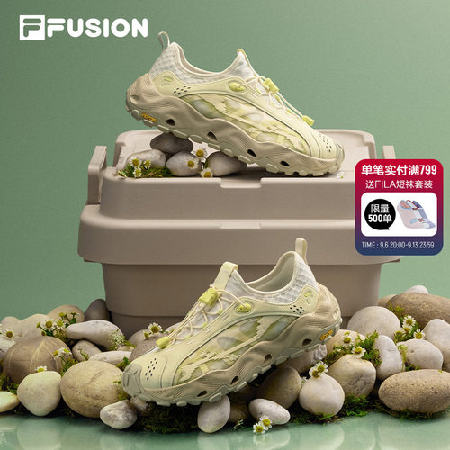 FILAFUSION斐乐潮牌户外鞋