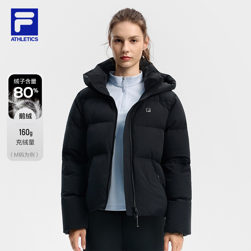 FILA斐乐女子运动羽绒服