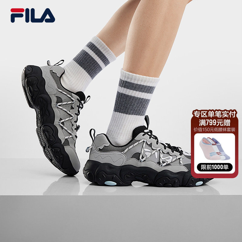 猫爪6代|冰淇淋FILA斐乐老爹鞋男鞋2026春季新款鞋子休闲鞋运动鞋,运动鞋new,运动休闲鞋,淘宝优惠券,粉丝福利购,淘宝优惠卷