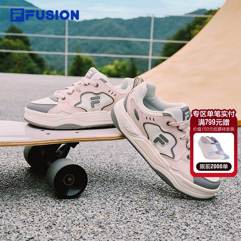 FILAFUSION斐乐女子板鞋