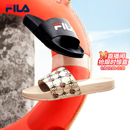 FILA斐乐拖鞋男鞋男士漂流船鞋子